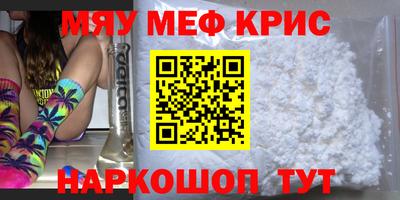 ECSTASY Кимры
