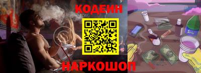 ECSTASY Кимры