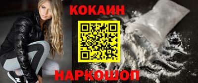 бутират Кингисепп