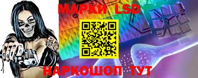 ECSTASY Кимры