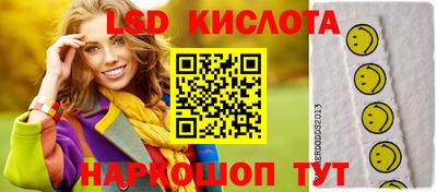 ECSTASY Кимры