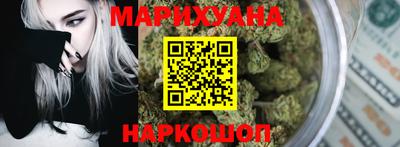 бутират Кингисепп