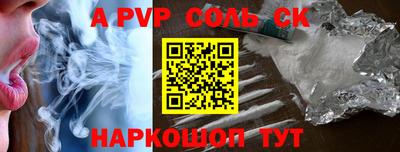 ECSTASY Кимры