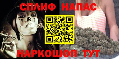 бутират Кингисепп