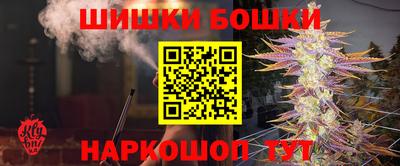 гашишное масло Кинель