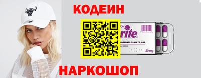 гашишное масло Кинель