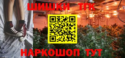 бутират Кингисепп
