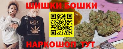 гашишное масло Кинель