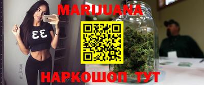 бутират Кингисепп