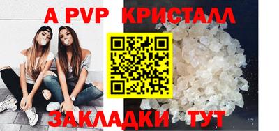 ECSTASY Кимры