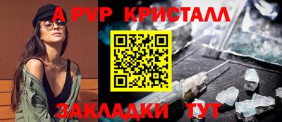 гашишное масло Кинель