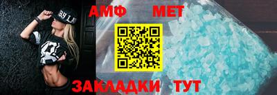 гашишное масло Кинель