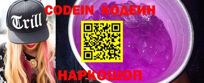 ECSTASY Кимры