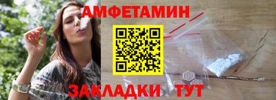 ECSTASY Кимры