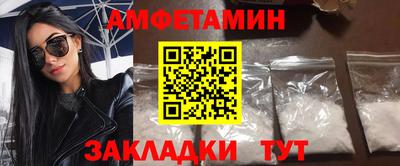 гашишное масло Кинель
