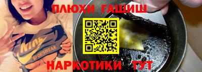 бутират Кингисепп