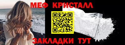 ECSTASY Кимры