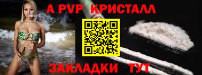 ECSTASY Кимры